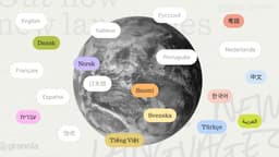 More languages are here!